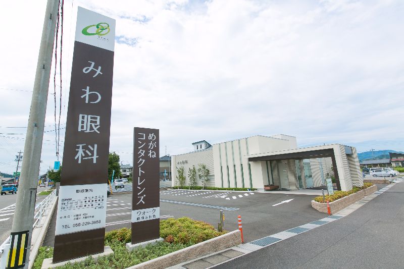 医院情報