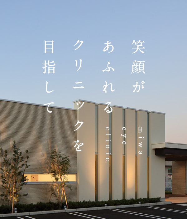 赤ちゃんと女性の幸せを